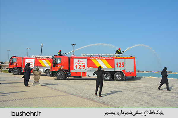 رونمایی از 2 خودرو آتشنشانی شهرداری بندر بوشهر