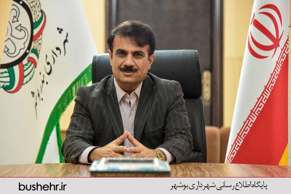 پیام تبریک شهردار بندر بوشهر به مناسبت روز خبرنگار
