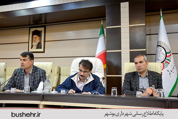 در جلسه ستاد مدیریت بحران شهرداری بندر بوشهر : تأکید بر لزوم هماهنگی بین بخشی دستگاه های مختلف شهرداری