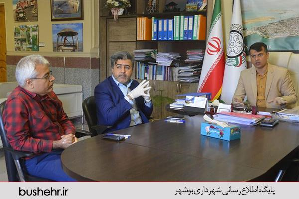 تاکید بر استمرار اقدامات و فعالیت های مهم شهرداری بندر بوشهر در راستای مبارزه با ویروس کرونا در سطح شهر بوشهر