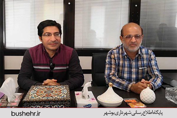 نشست سازمان فرهنگی
