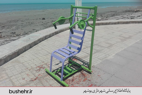 گزارش تصویری