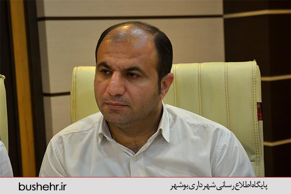 تودیع معارفه در شهرداری بندر بوشهر