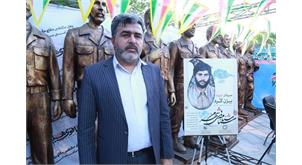 برگزاری نمایشگاه دستاوردهای چهل سال انقلاب و رونمایی از تندیس رزمندگان دفاع مقدس